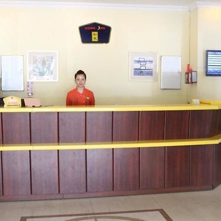 Home Inn Shenzhen Dongmen Hubei Subway Branch Exterior photo